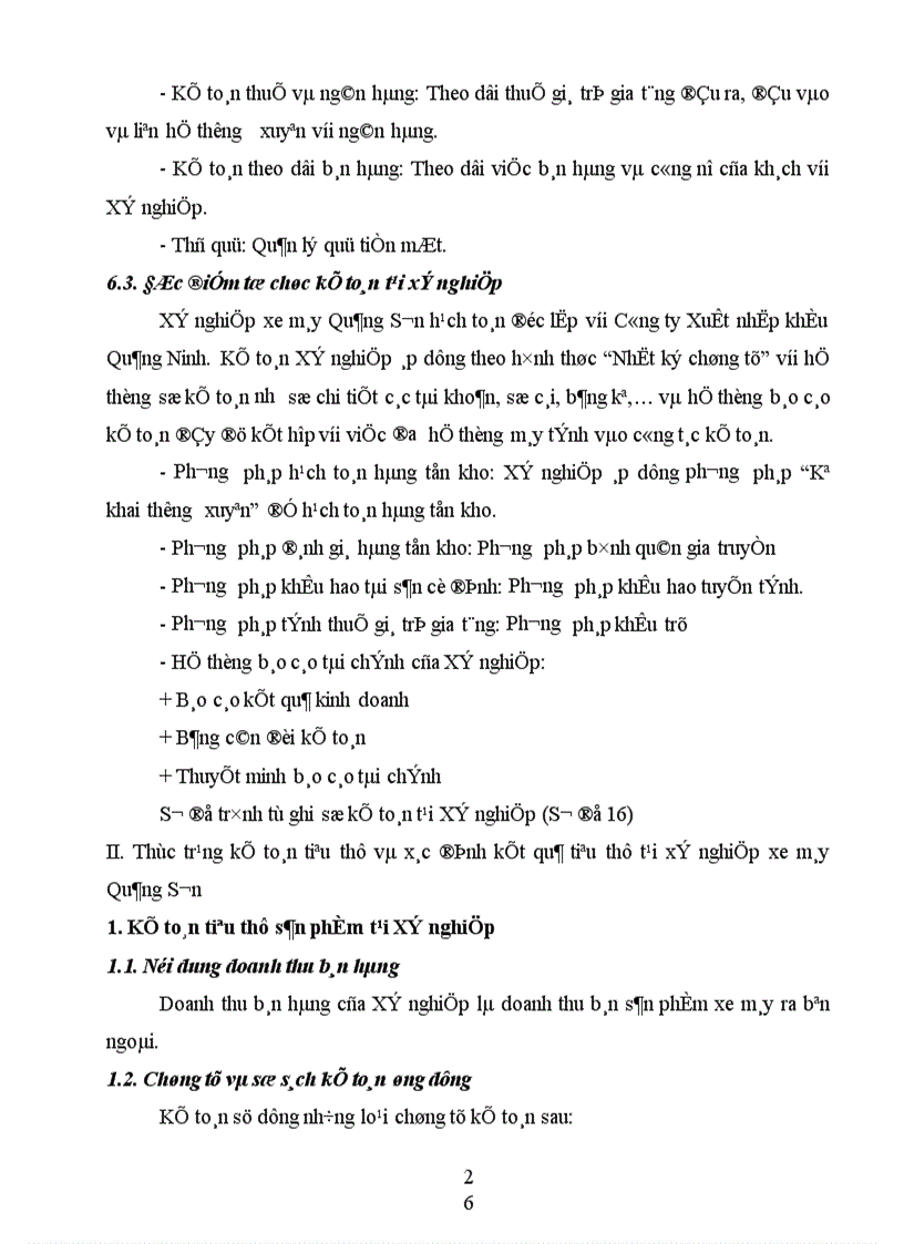 image for page Hoàn thiện công tác kế toán tiêu thụ và xác định kết quả tiêu thụ sản phẩm tại Xí nghiệp xe máy Quảng Sơn thuộc Công ty Xuất nhập khẩu Quảng ninh 1