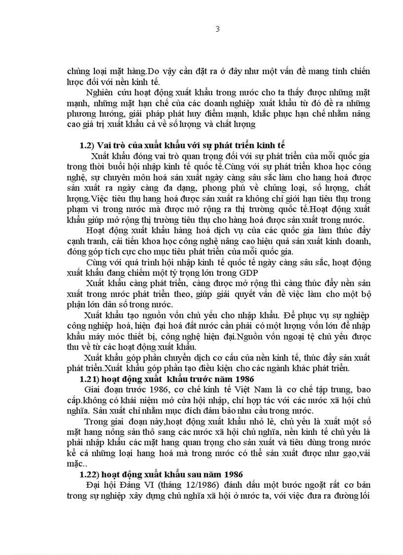 image for page Phương hướng và giải pháp thúc đẩy phát triển xuất khẩu thuỷ hải sản