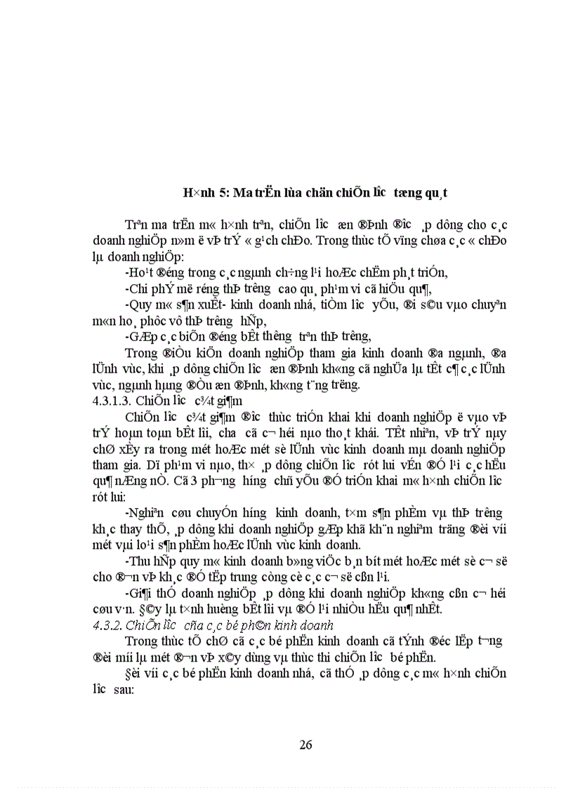 image for page Phương hướng và giải pháp để xây dựng và hoàn thiện chiến lược kinh doanh ở Công ty xây dựng Ngân hàng 1