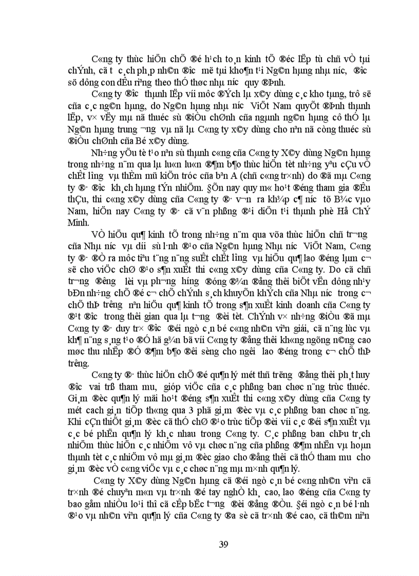 image for page Phương hướng và giải pháp để xây dựng và hoàn thiện chiến lược kinh doanh ở Công ty xây dựng Ngân hàng 1