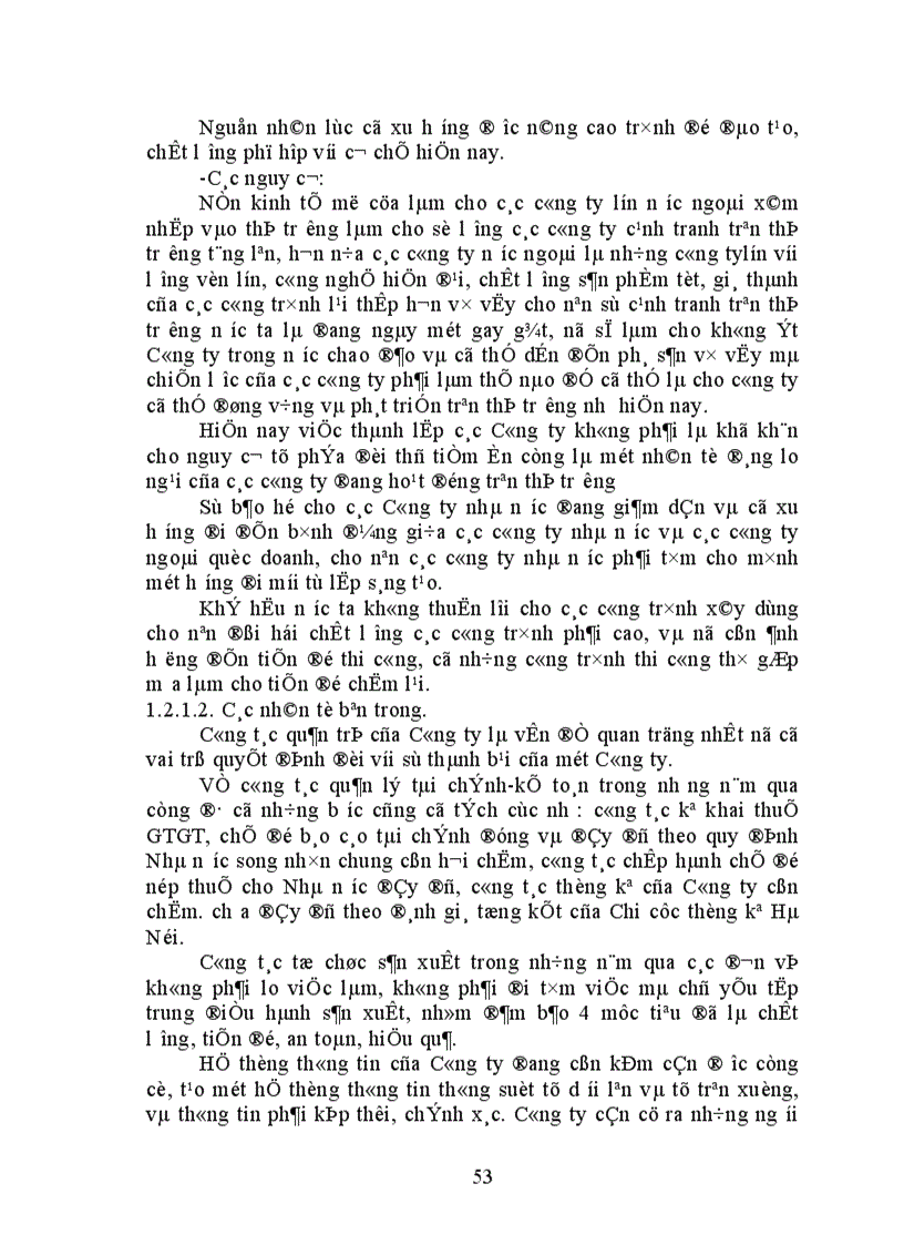 image for page Phương hướng và giải pháp để xây dựng và hoàn thiện chiến lược kinh doanh ở Công ty xây dựng Ngân hàng 1