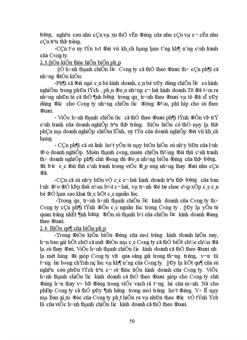 image for page Phương hướng và giải pháp để xây dựng và hoàn thiện chiến lược kinh doanh ở Công ty xây dựng Ngân hàng 1