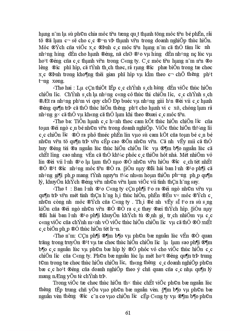 image for page Phương hướng và giải pháp để xây dựng và hoàn thiện chiến lược kinh doanh ở Công ty xây dựng Ngân hàng 1