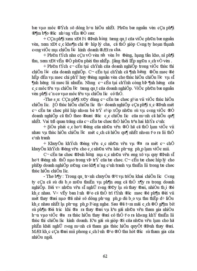 image for page Phương hướng và giải pháp để xây dựng và hoàn thiện chiến lược kinh doanh ở Công ty xây dựng Ngân hàng 1