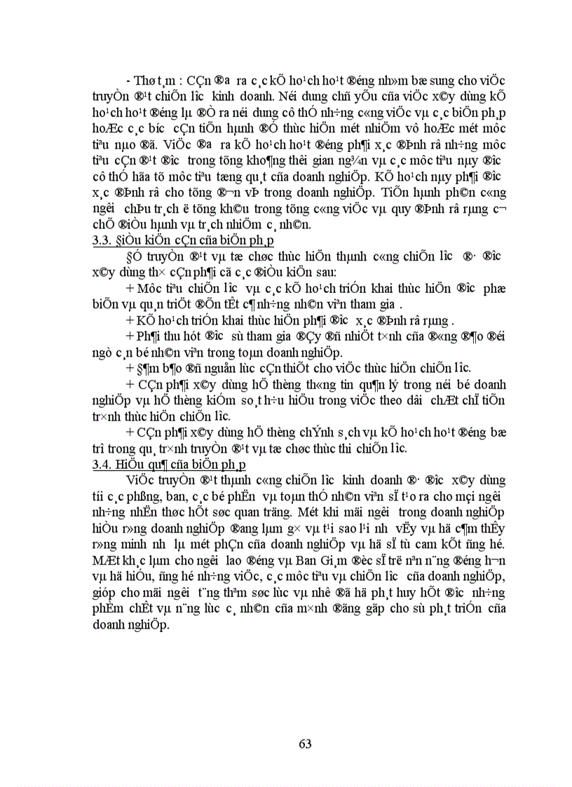 image for page Phương hướng và giải pháp để xây dựng và hoàn thiện chiến lược kinh doanh ở Công ty xây dựng Ngân hàng 1