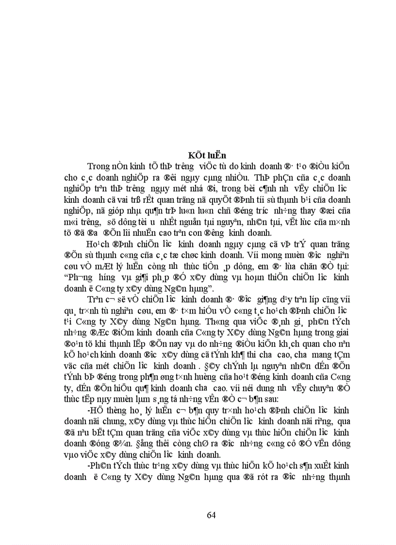 image for page Phương hướng và giải pháp để xây dựng và hoàn thiện chiến lược kinh doanh ở Công ty xây dựng Ngân hàng 1