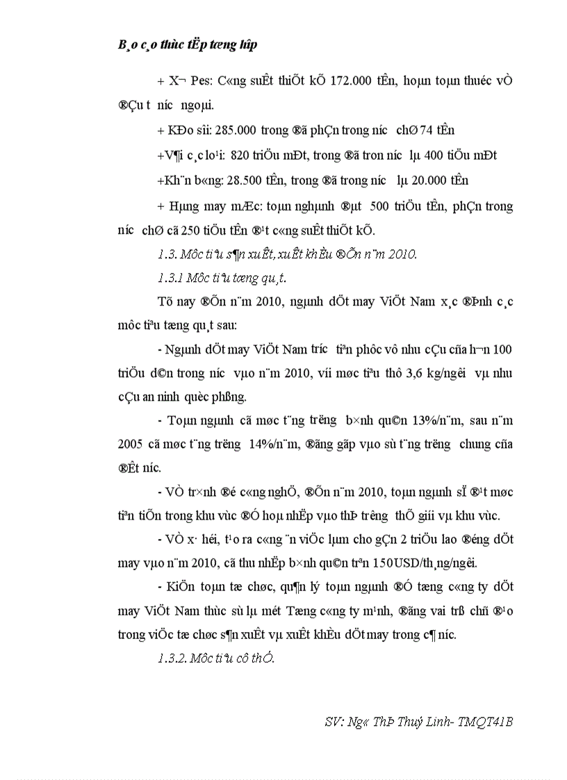 image for page Báo cáo thực tập tổng hợp của Công ty Dệt May Hà Nội 1