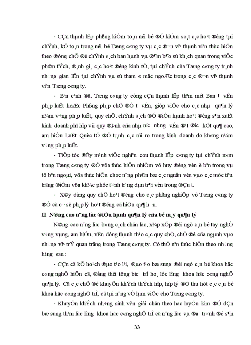 image for page Hoàn thiện một bước cơ cấu tổ chức bộ máy quản lý và điều hành của Tổng công ty Thép Việt Nam 1