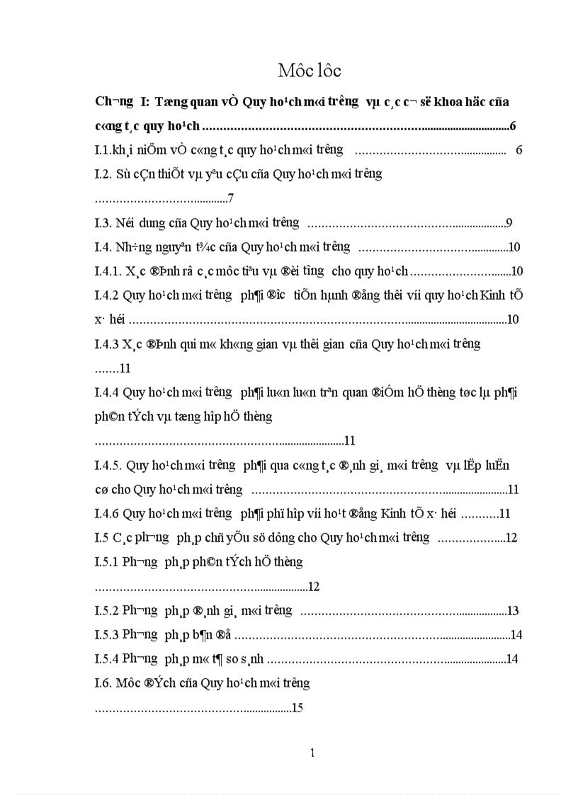 image for page Quy hoạch môi trường khu vực phát triển Kinh tế xã hội Hàm Rồng 1