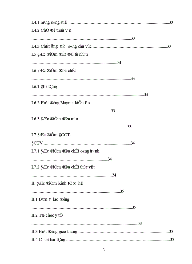 image for page Quy hoạch môi trường khu vực phát triển Kinh tế xã hội Hàm Rồng 1