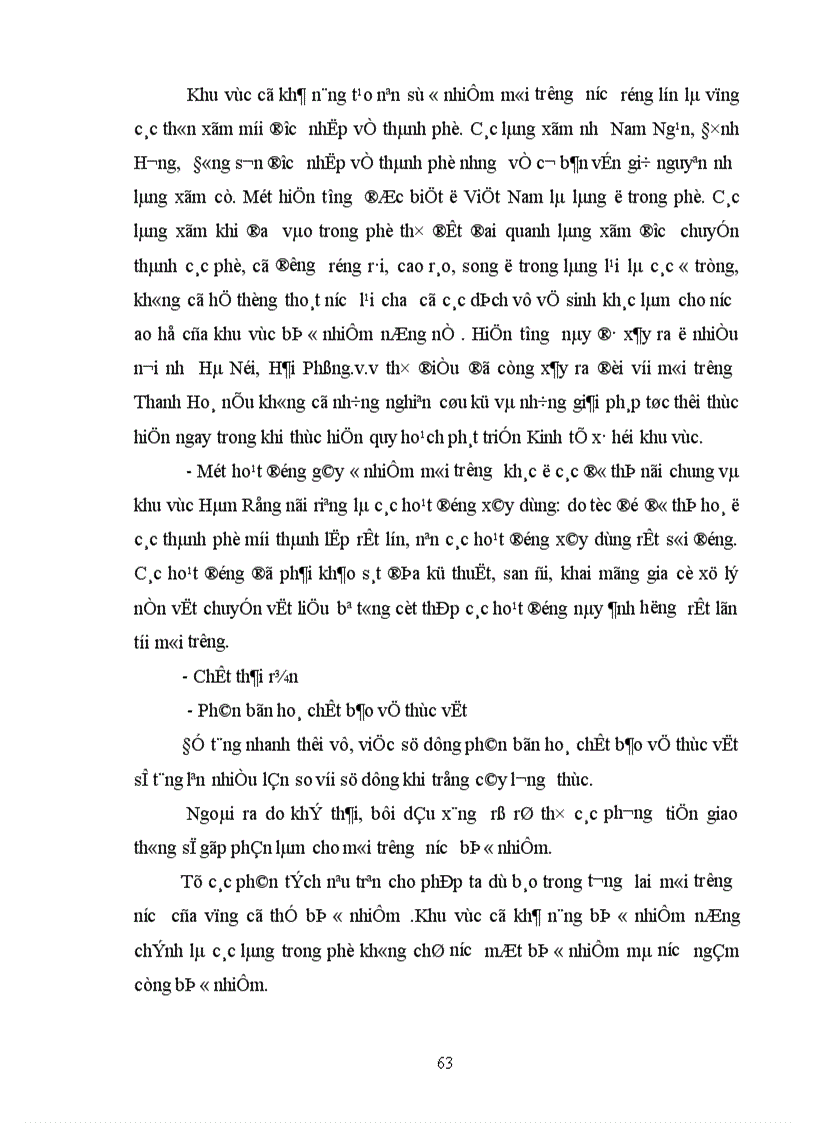 image for page Quy hoạch môi trường khu vực phát triển Kinh tế xã hội Hàm Rồng 1