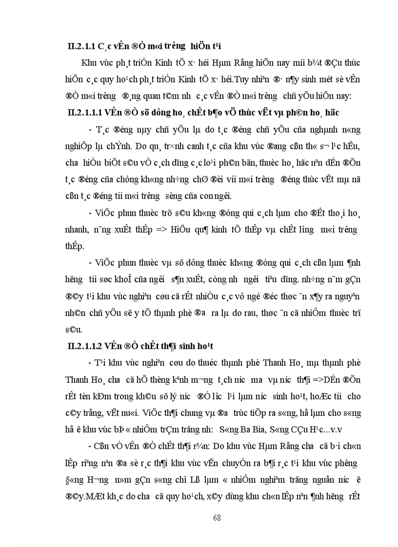 image for page Quy hoạch môi trường khu vực phát triển Kinh tế xã hội Hàm Rồng 1