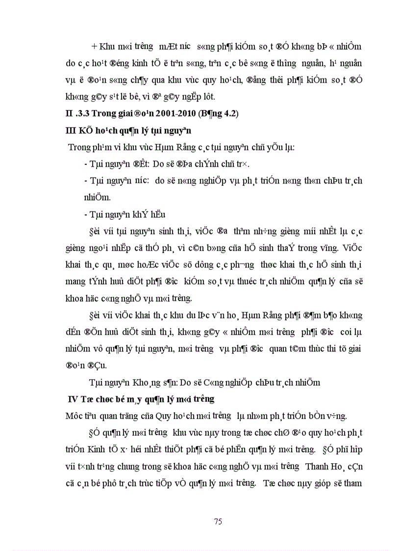 image for page Quy hoạch môi trường khu vực phát triển Kinh tế xã hội Hàm Rồng 1