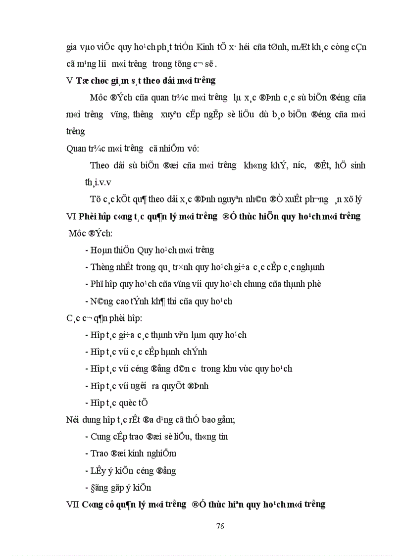 image for page Quy hoạch môi trường khu vực phát triển Kinh tế xã hội Hàm Rồng 1