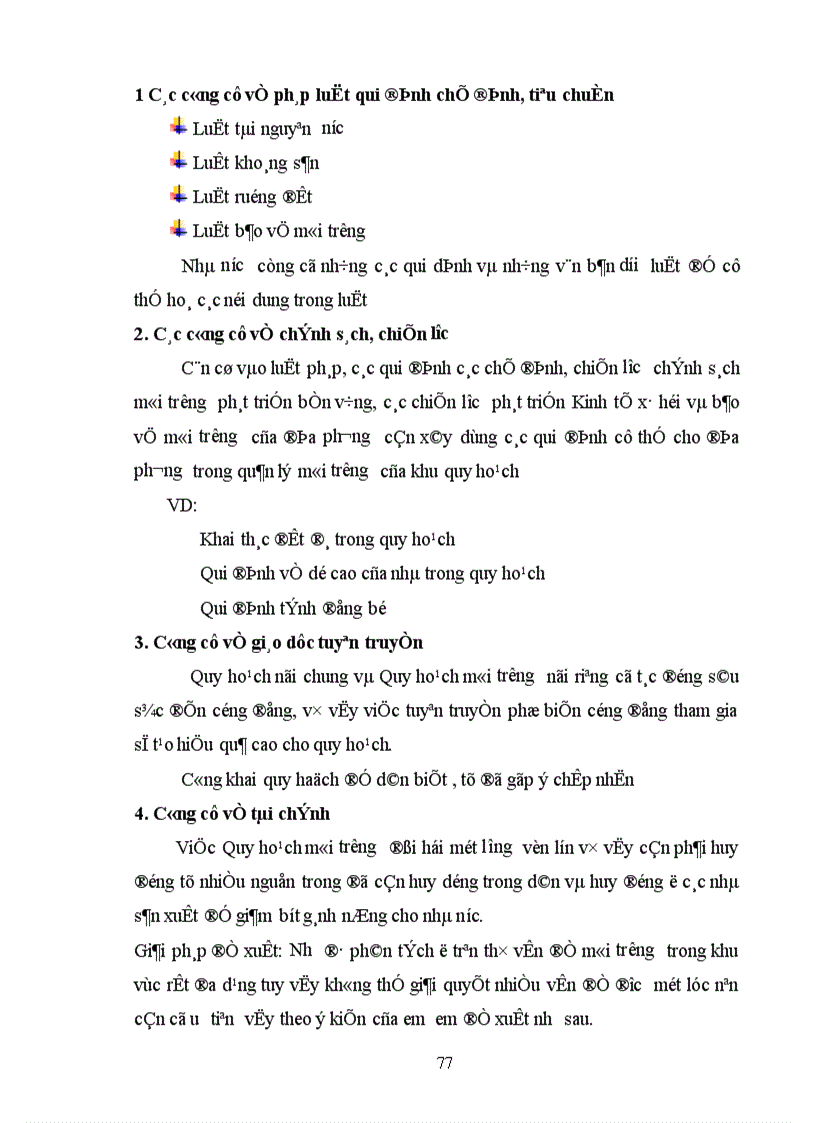 image for page Quy hoạch môi trường khu vực phát triển Kinh tế xã hội Hàm Rồng 1