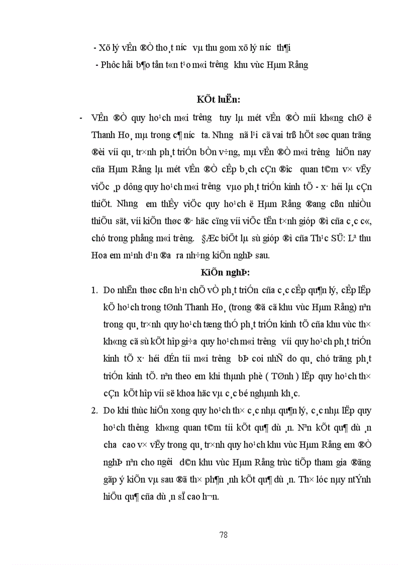 image for page Quy hoạch môi trường khu vực phát triển Kinh tế xã hội Hàm Rồng 1