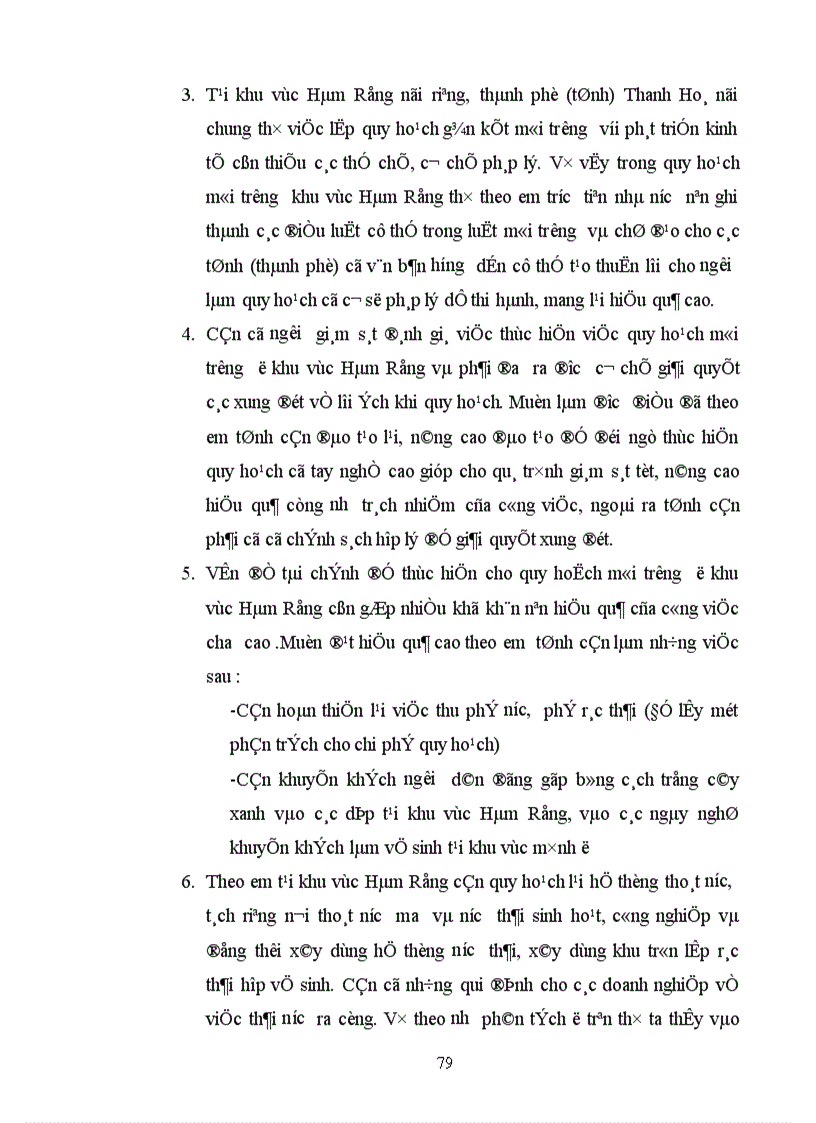 image for page Quy hoạch môi trường khu vực phát triển Kinh tế xã hội Hàm Rồng 1