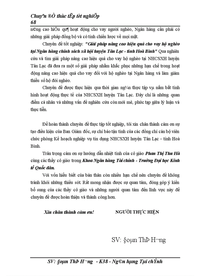 image for page Giải phỏp nâng cao hiệu quả cho vay hộ nghốo tại Ngõn hàng chớnh sỏch xó hội huyện Tõn Lạc tỉnh Hoà Bỡnh