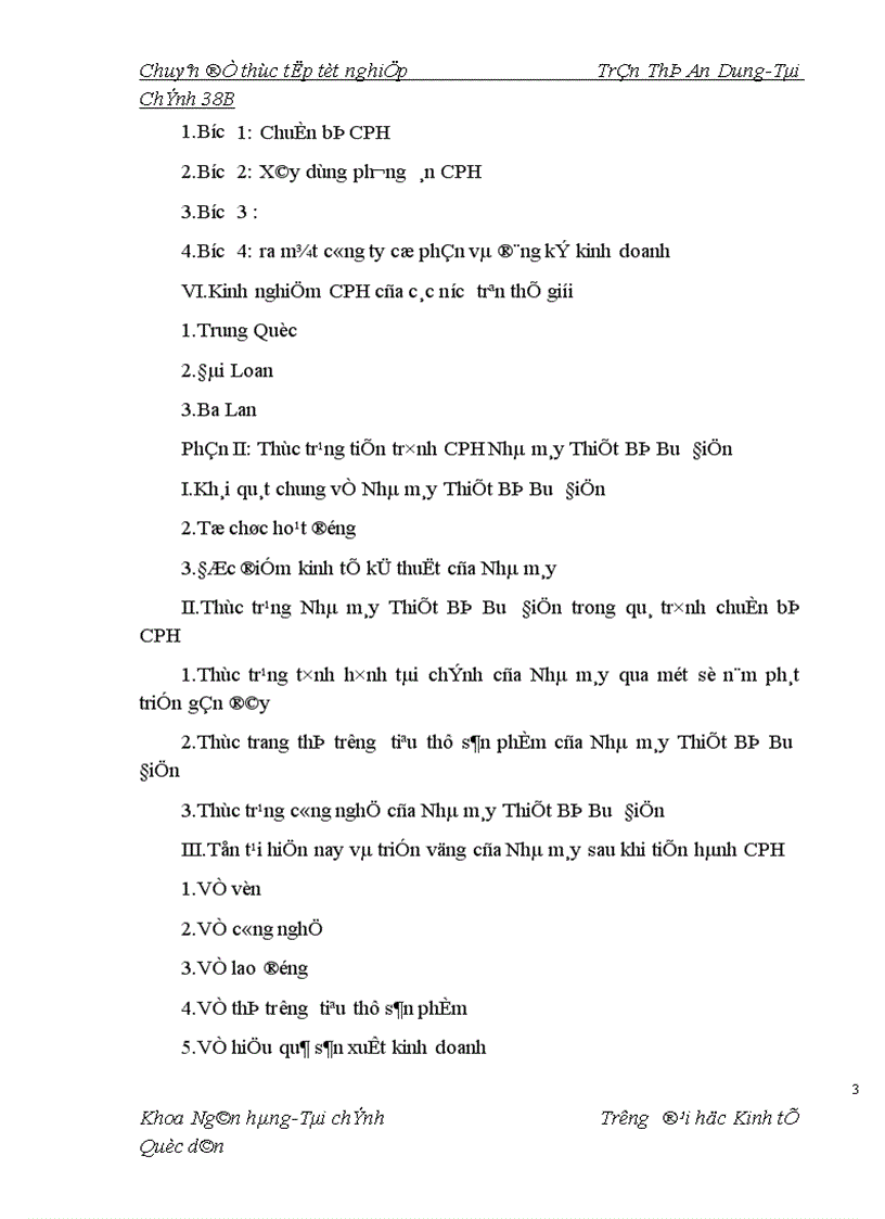 image for page Phương án CPH và giải pháp dẩy mạnh tiến trình CPH ở Nhà máy Thiết Bị Bưu Điện