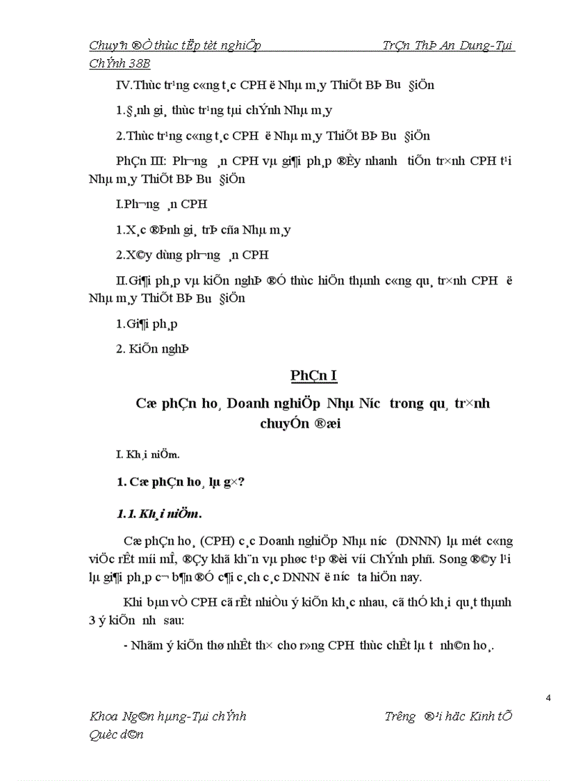 image for page Phương án CPH và giải pháp dẩy mạnh tiến trình CPH ở Nhà máy Thiết Bị Bưu Điện