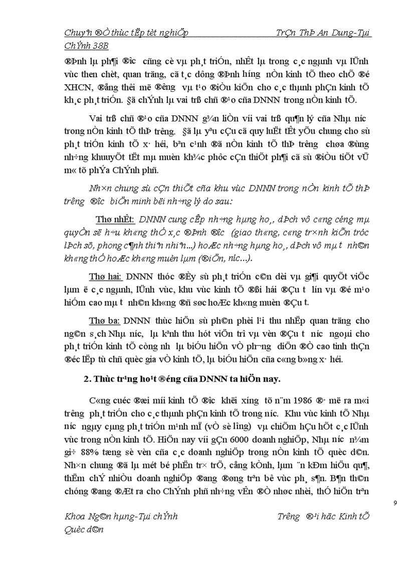 image for page Phương án CPH và giải pháp dẩy mạnh tiến trình CPH ở Nhà máy Thiết Bị Bưu Điện