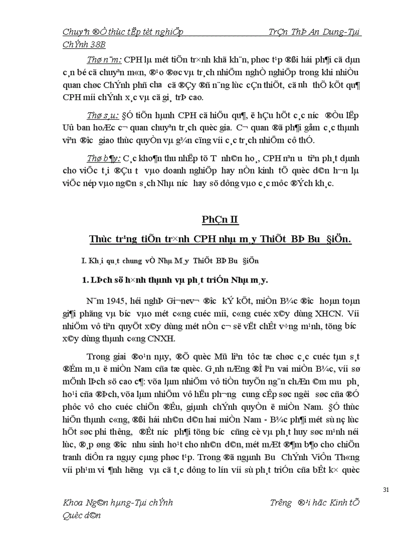 image for page Phương án CPH và giải pháp dẩy mạnh tiến trình CPH ở Nhà máy Thiết Bị Bưu Điện