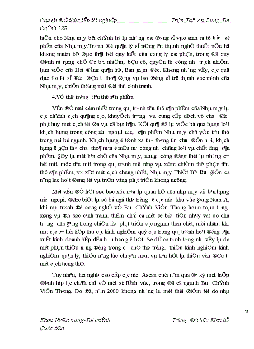 image for page Phương án CPH và giải pháp dẩy mạnh tiến trình CPH ở Nhà máy Thiết Bị Bưu Điện