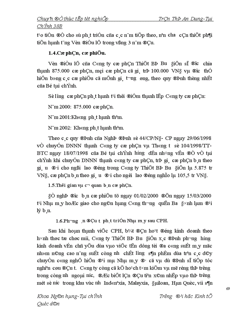 image for page Phương án CPH và giải pháp dẩy mạnh tiến trình CPH ở Nhà máy Thiết Bị Bưu Điện