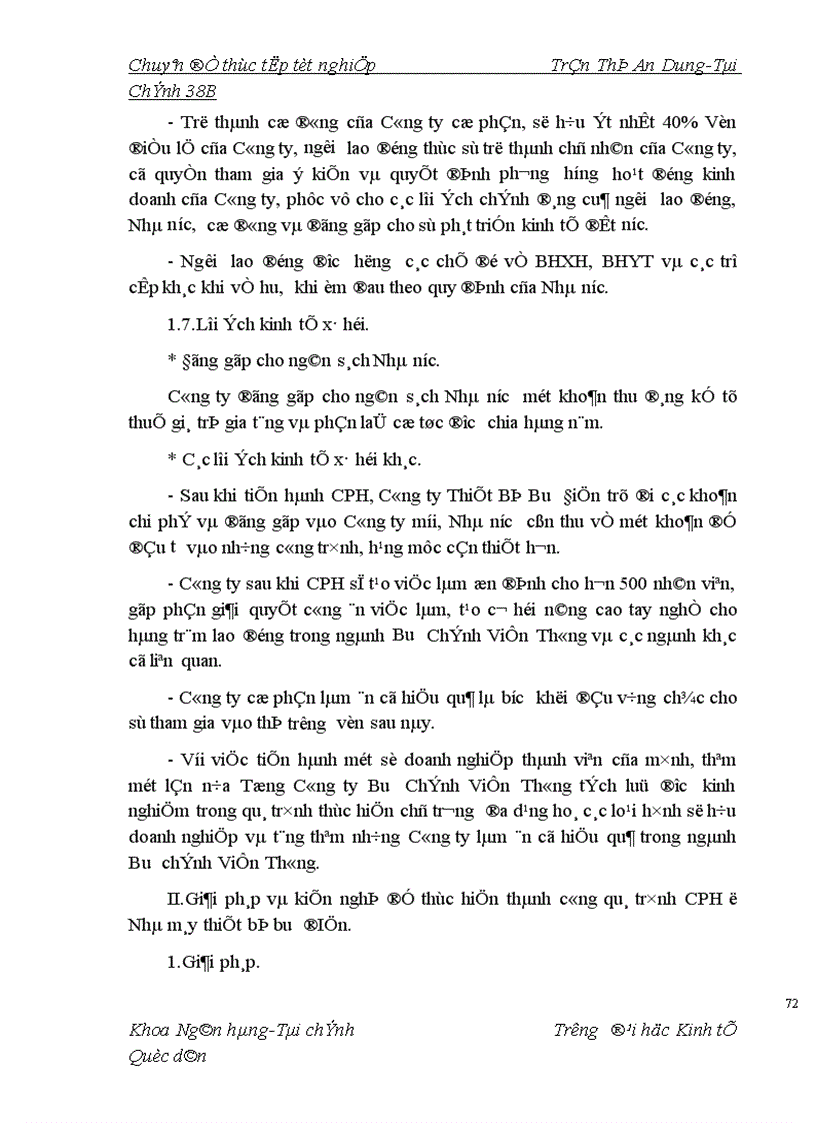 image for page Phương án CPH và giải pháp dẩy mạnh tiến trình CPH ở Nhà máy Thiết Bị Bưu Điện