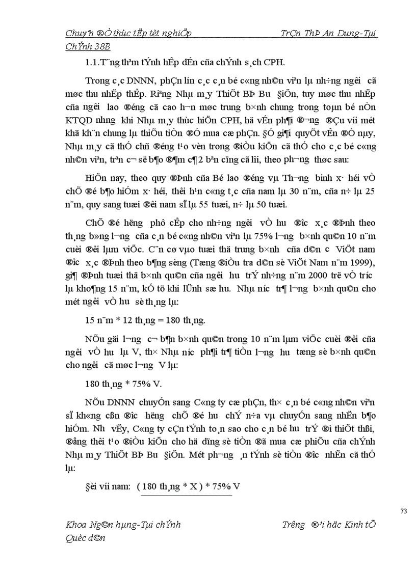 image for page Phương án CPH và giải pháp dẩy mạnh tiến trình CPH ở Nhà máy Thiết Bị Bưu Điện