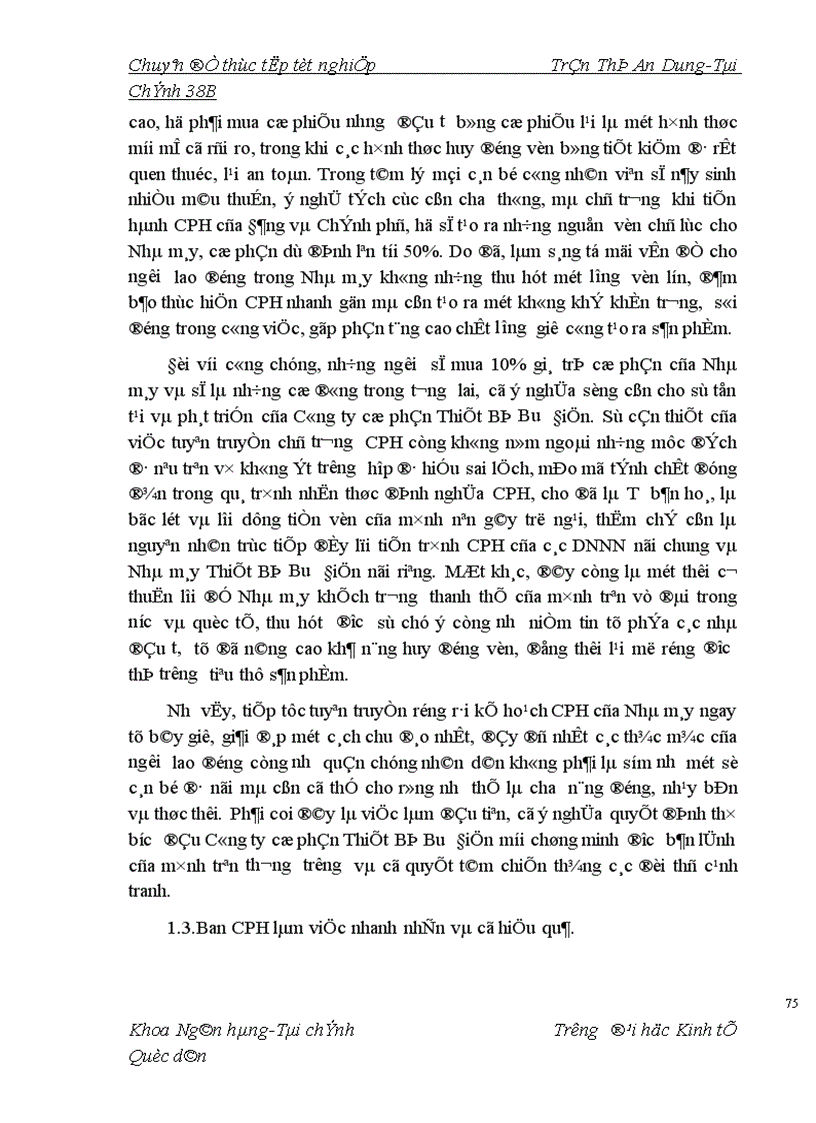 image for page Phương án CPH và giải pháp dẩy mạnh tiến trình CPH ở Nhà máy Thiết Bị Bưu Điện