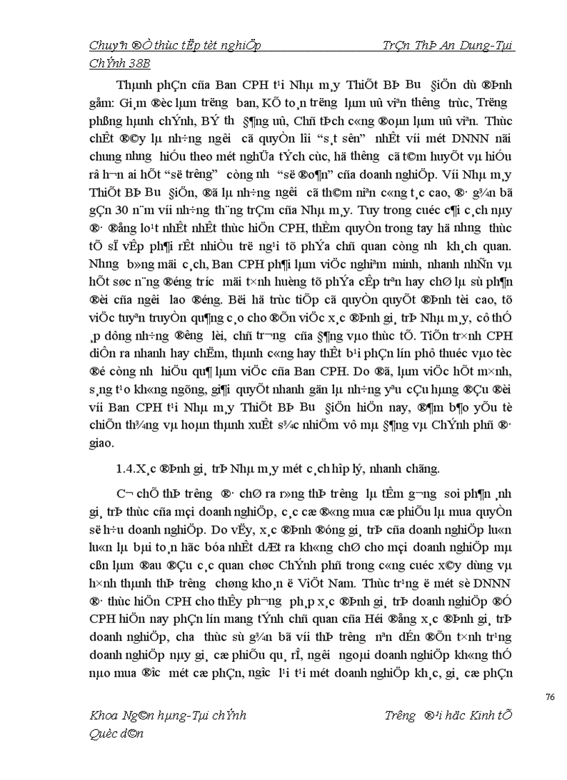 image for page Phương án CPH và giải pháp dẩy mạnh tiến trình CPH ở Nhà máy Thiết Bị Bưu Điện