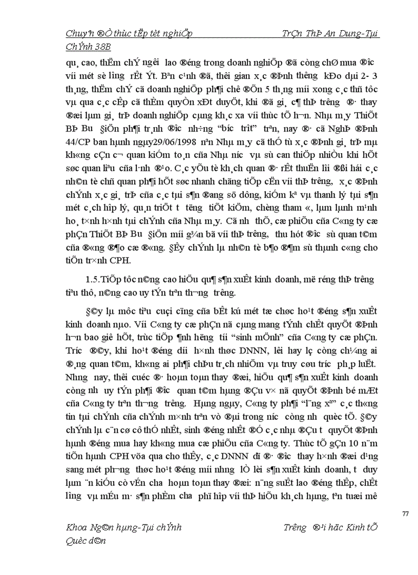 image for page Phương án CPH và giải pháp dẩy mạnh tiến trình CPH ở Nhà máy Thiết Bị Bưu Điện