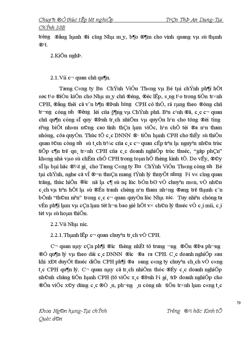 image for page Phương án CPH và giải pháp dẩy mạnh tiến trình CPH ở Nhà máy Thiết Bị Bưu Điện