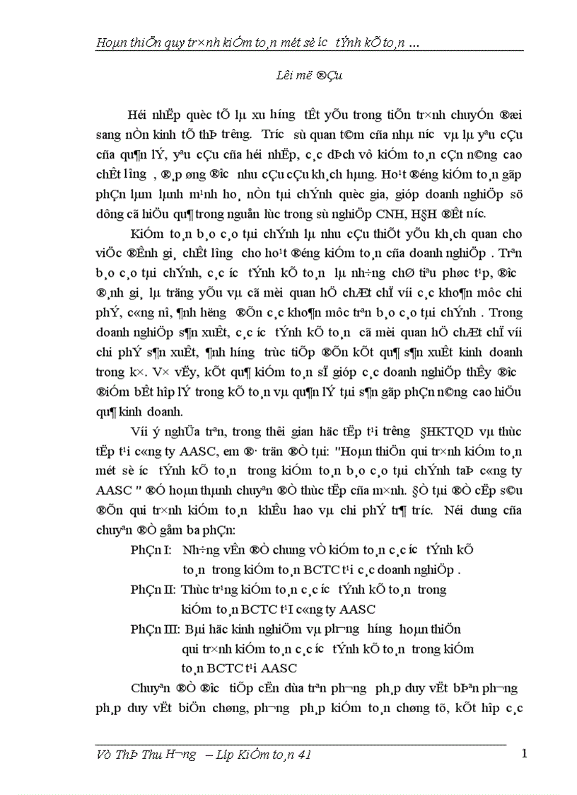 image for page Hoàn thiện qui trình kiểm toán một số ước tính kế toán trong kiểm toán báo cáo tài chính taị công ty AASC 1