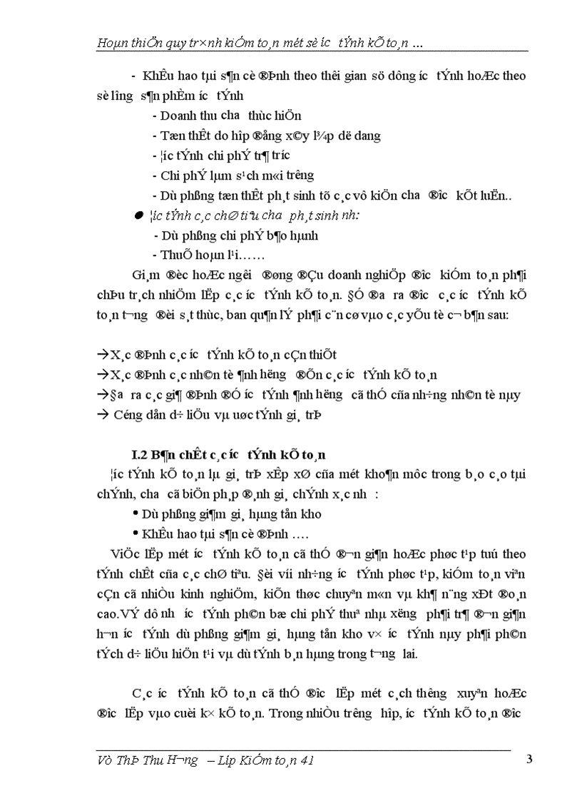 image for page Hoàn thiện qui trình kiểm toán một số ước tính kế toán trong kiểm toán báo cáo tài chính taị công ty AASC 1