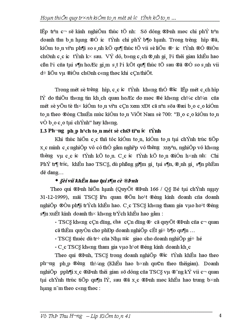 image for page Hoàn thiện qui trình kiểm toán một số ước tính kế toán trong kiểm toán báo cáo tài chính taị công ty AASC 1