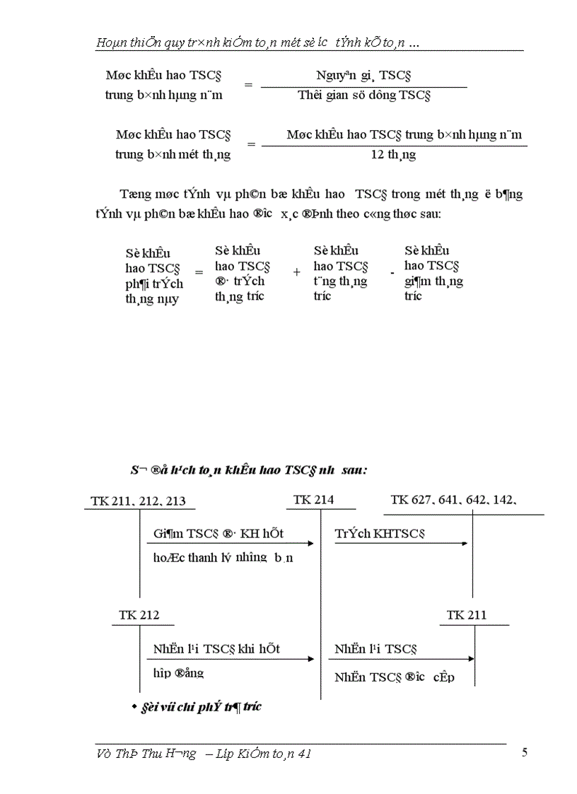 image for page Hoàn thiện qui trình kiểm toán một số ước tính kế toán trong kiểm toán báo cáo tài chính taị công ty AASC 1