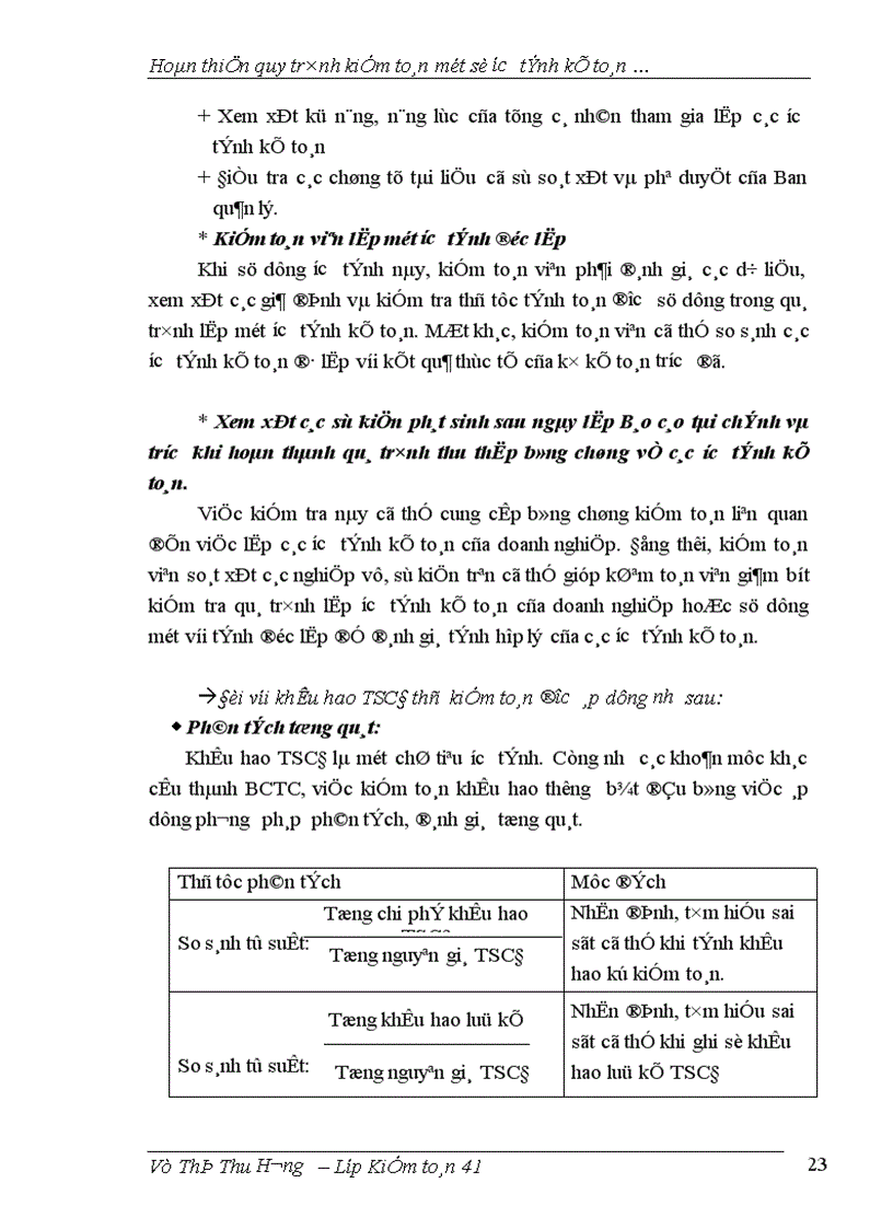 image for page Hoàn thiện qui trình kiểm toán một số ước tính kế toán trong kiểm toán báo cáo tài chính taị công ty AASC 1