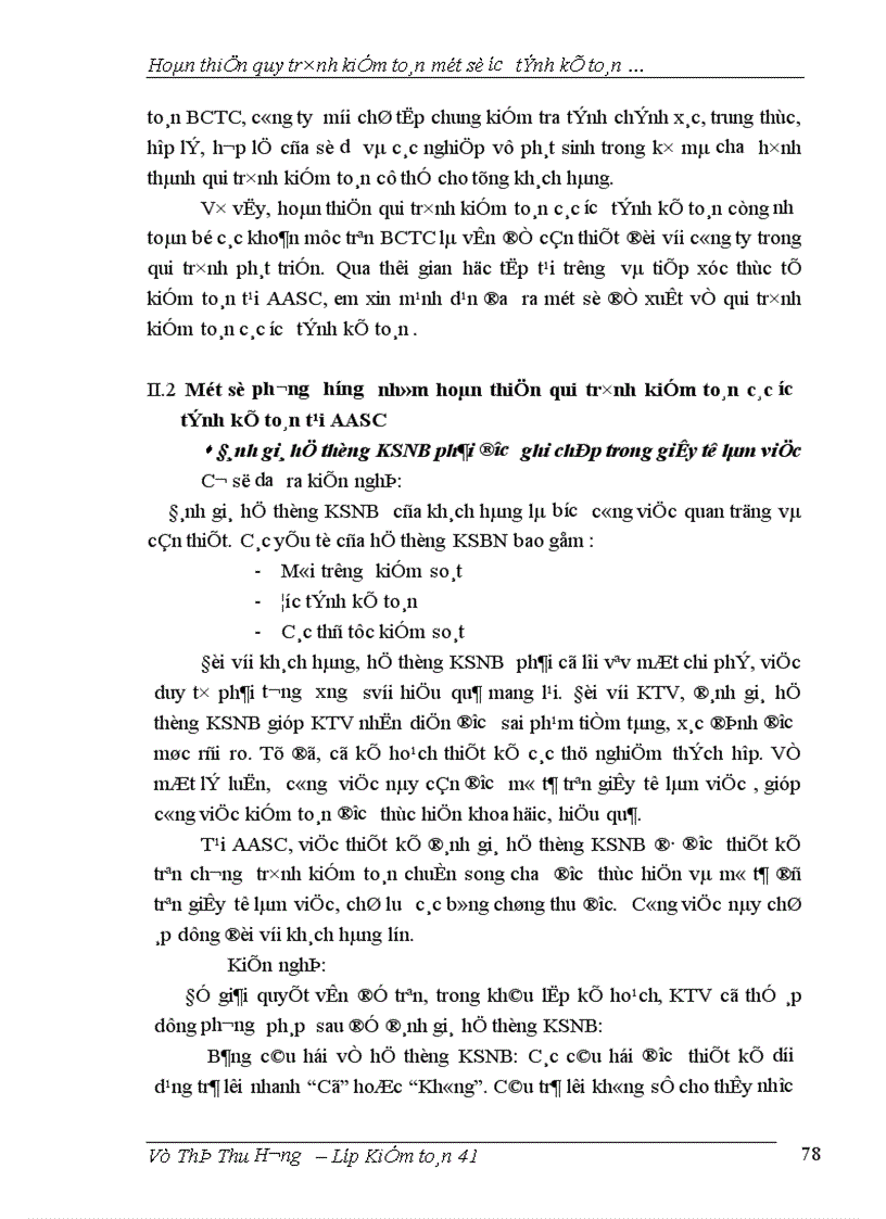 image for page Hoàn thiện qui trình kiểm toán một số ước tính kế toán trong kiểm toán báo cáo tài chính taị công ty AASC 1