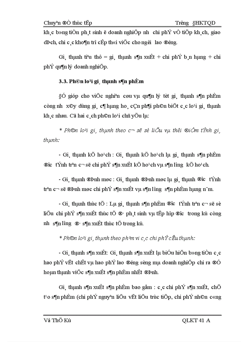 image for page Hoàn thiện công tác quản lý chi phí sản xuất tại công ty xây dung số I Hà Tĩnh 1