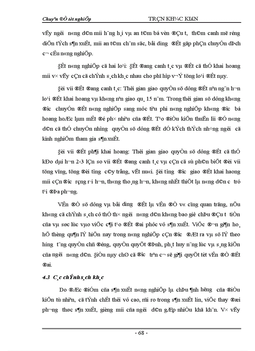 image for page thực trạng và các giải pháp thúc đẩy chuyển dịch cơ cấu nông nghiệp nghệ an thời gian tới