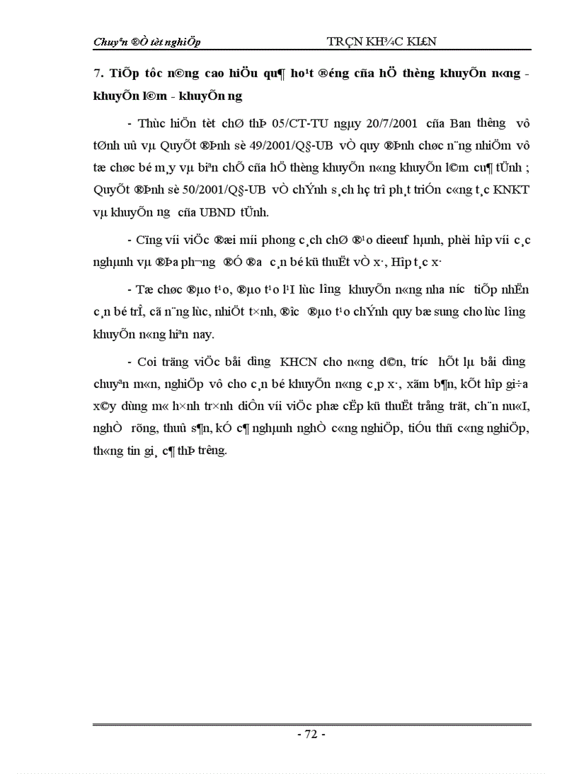 image for page thực trạng và các giải pháp thúc đẩy chuyển dịch cơ cấu nông nghiệp nghệ an thời gian tới