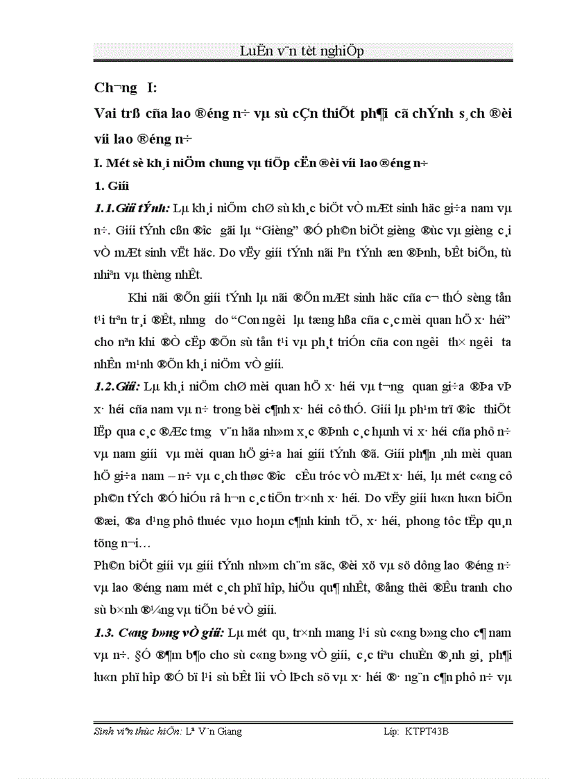 image for page Một số giải pháp tăng cường tính thực thi của các chính sách đối với lao động nữ ở Việt Nam