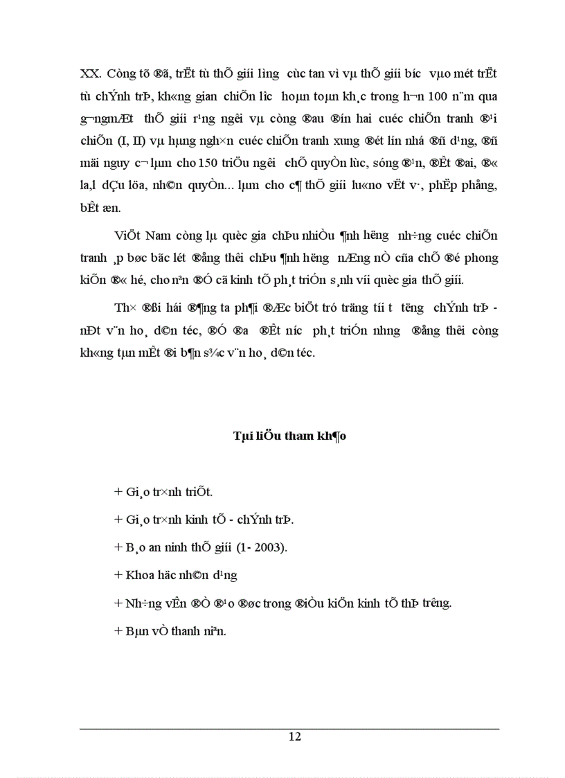 image for page ý thức và vai trò của ý thức trong đời sống xã hội 1