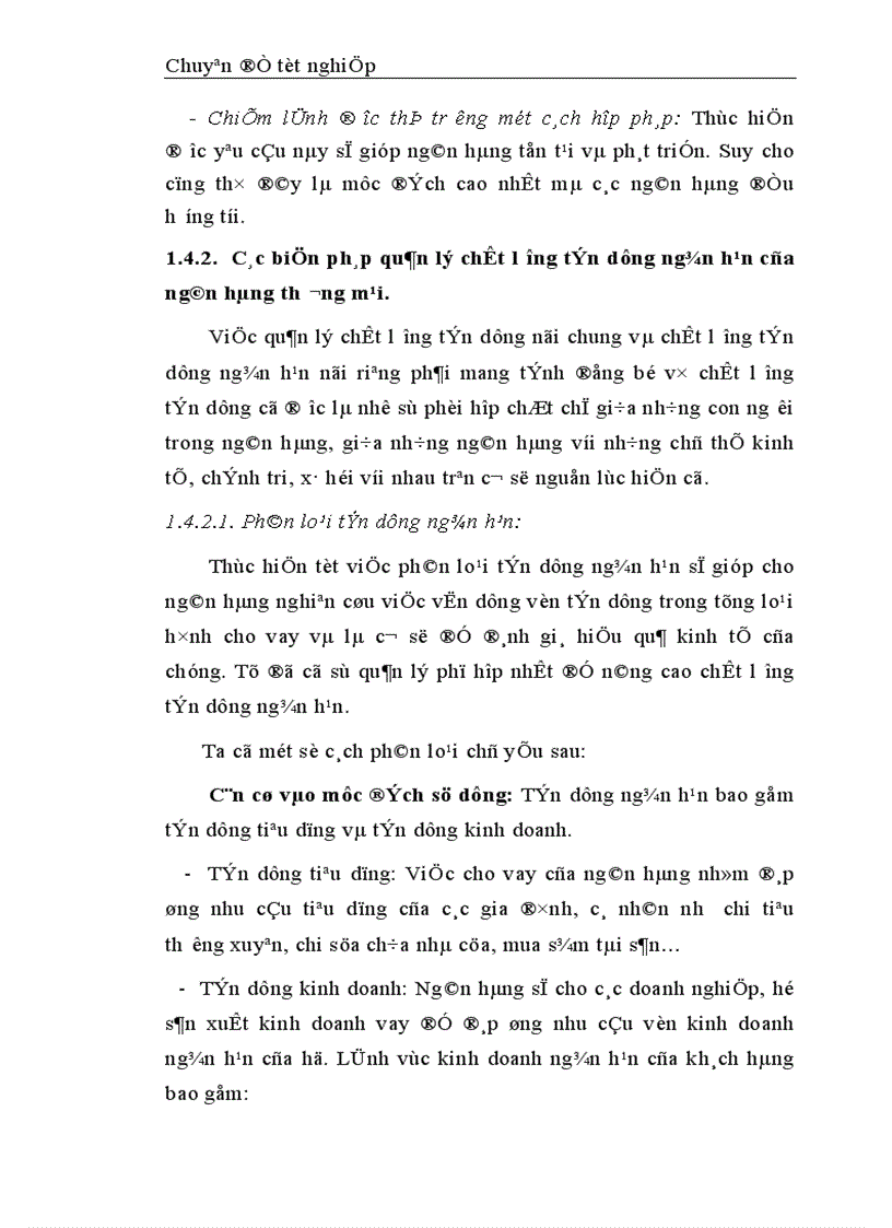 image for page Nâng cao chất lượng tín dụng ngắn hạn tại Chi nhánh NHCT khu vực Chương Dương 1