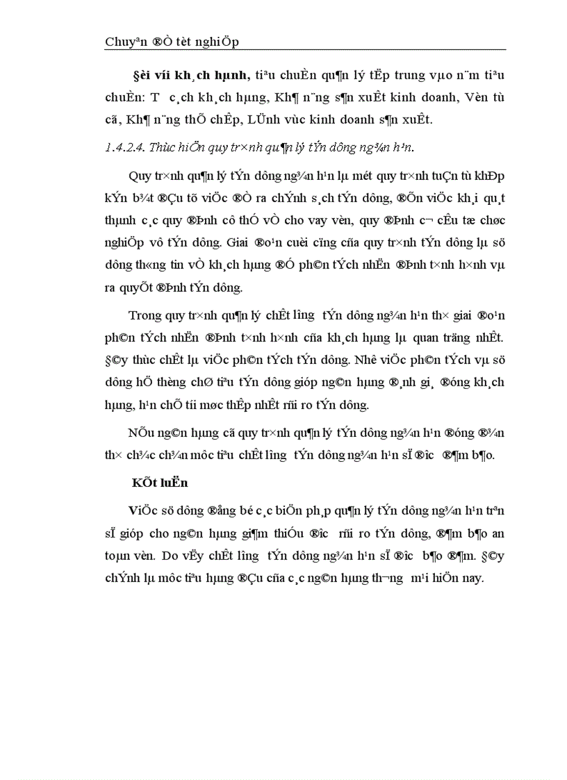 image for page Nâng cao chất lượng tín dụng ngắn hạn tại Chi nhánh NHCT khu vực Chương Dương 1