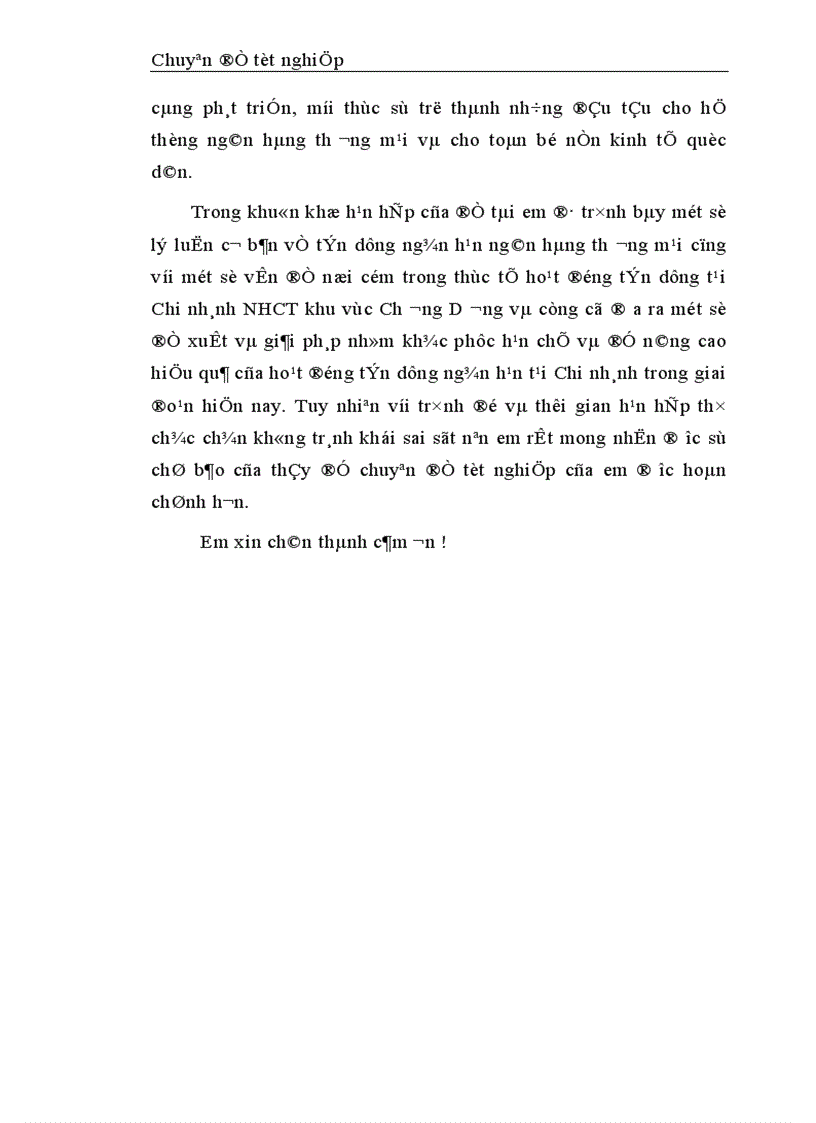 image for page Nâng cao chất lượng tín dụng ngắn hạn tại Chi nhánh NHCT khu vực Chương Dương 1