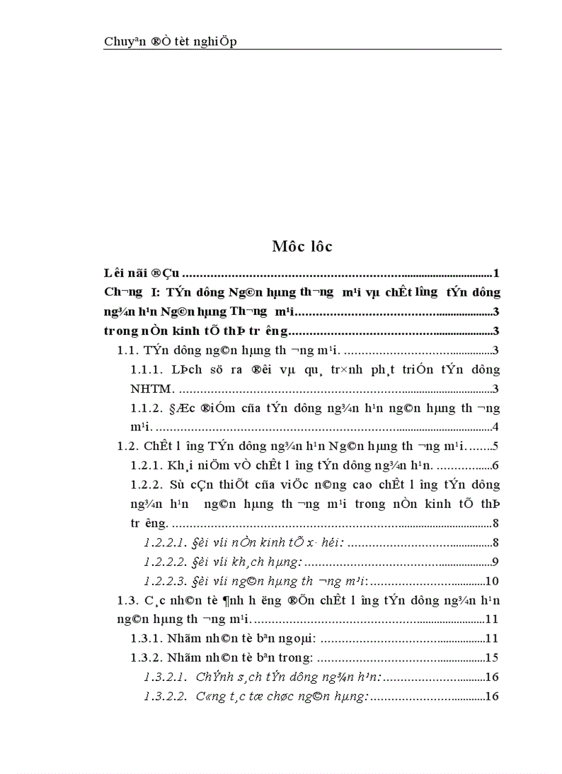 image for page Nâng cao chất lượng tín dụng ngắn hạn tại Chi nhánh NHCT khu vực Chương Dương 1