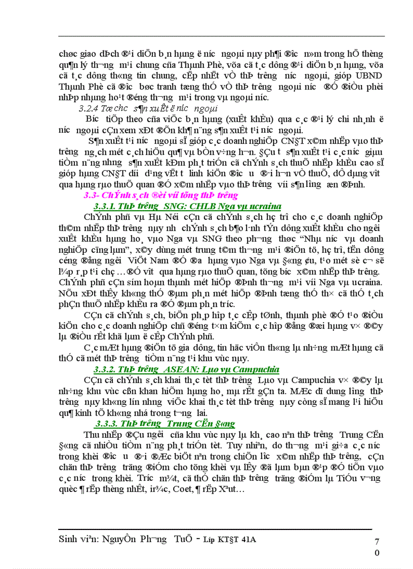 image for page Một số giải pháp đầu tư thúc đẩy sự phát triển của ngành công nghiệp điện tử Hà Nội 1